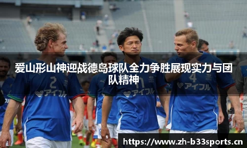 b33体育官方网站